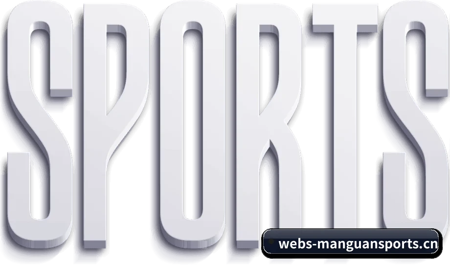 满冠体育 APP（MG SPORTS）