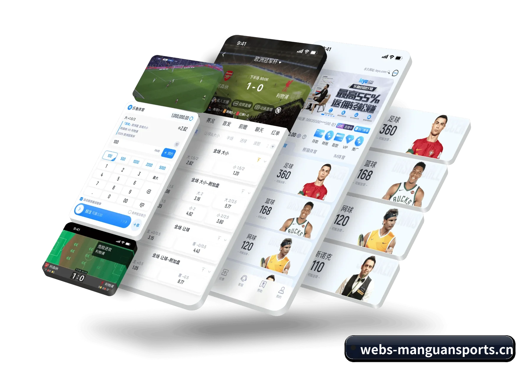 我们在做什么 - MG SPORTS