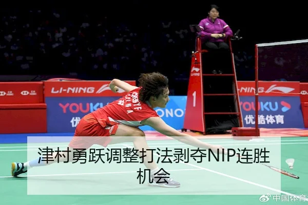 jin-cun-yong-yue-tiao-zheng-da-fa-bo-duo-lian-sheng-ji-hui-2-702.jpg